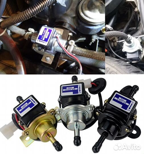 Топливный насос низкого давления EP 5000