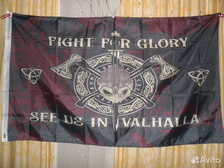 Флаг Fight for Glory (Увидимся в Валгалле)