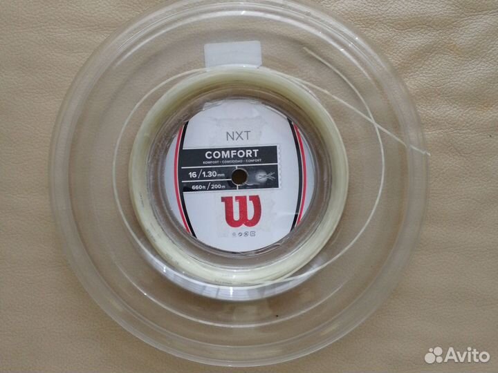 Натяжка ракеток