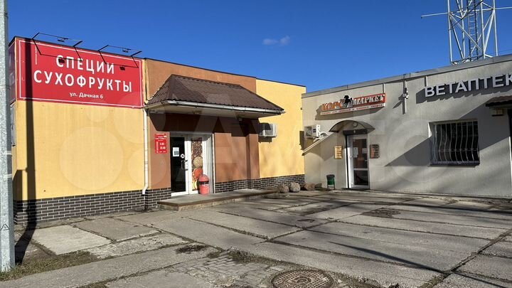 Сдается помещение 124.3 кв.м