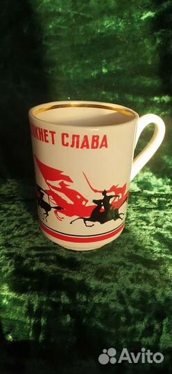 Кружка агитация