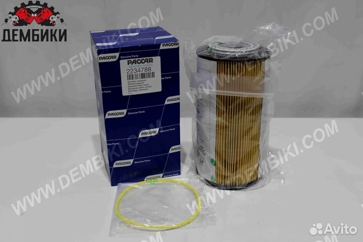 Фильтр масляный 2234788 DAF