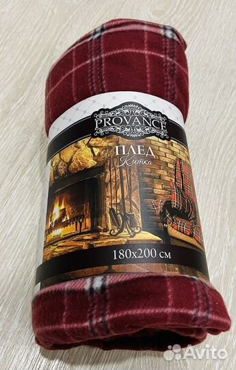 Флисовый плед новый 180 на 200 см
