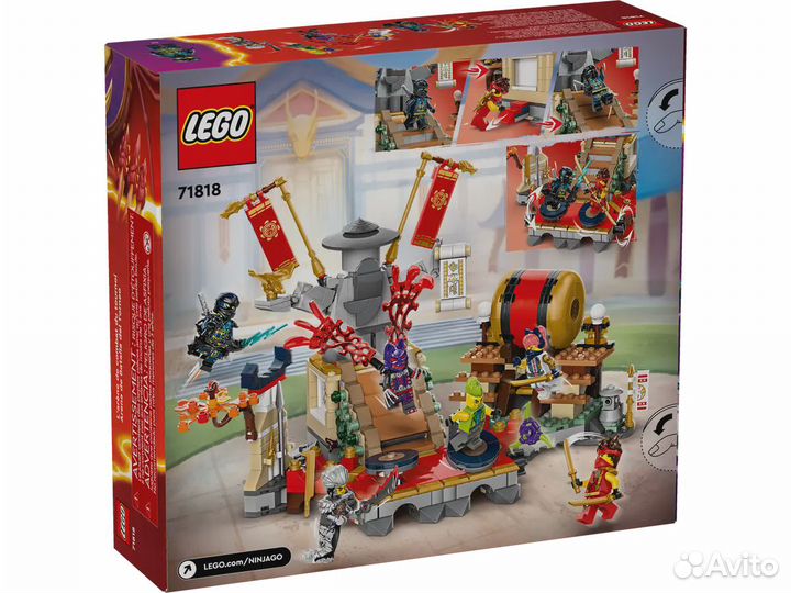 Конструктор lego Ninjago 71818 Турнирная боевая а