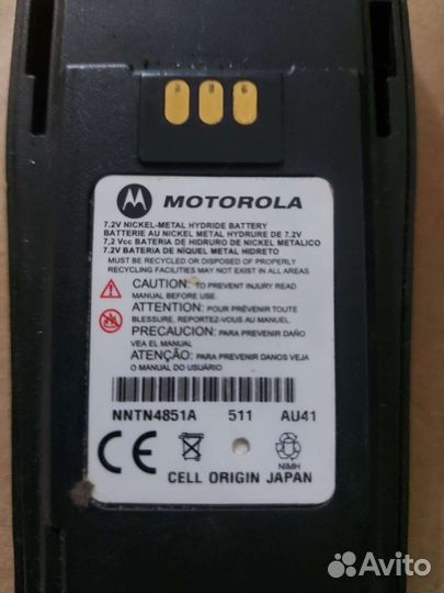 Аккумуляторная батарея Motorola
