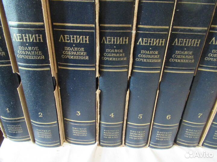 Редкая книга Льва Троцкого, псс Ленина и др