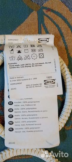 Вешалка для шарфов и галстуков IKEA komplement