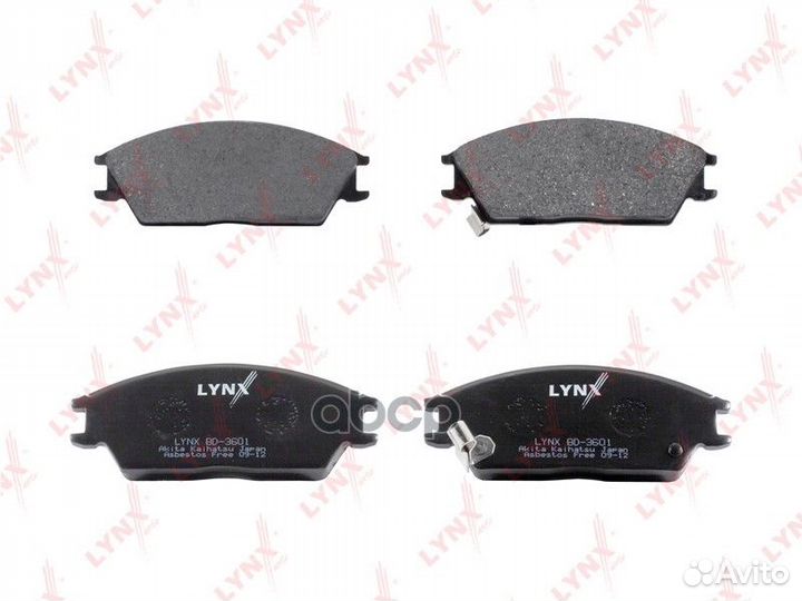 Колодки тормозные дисковые перед hyundai