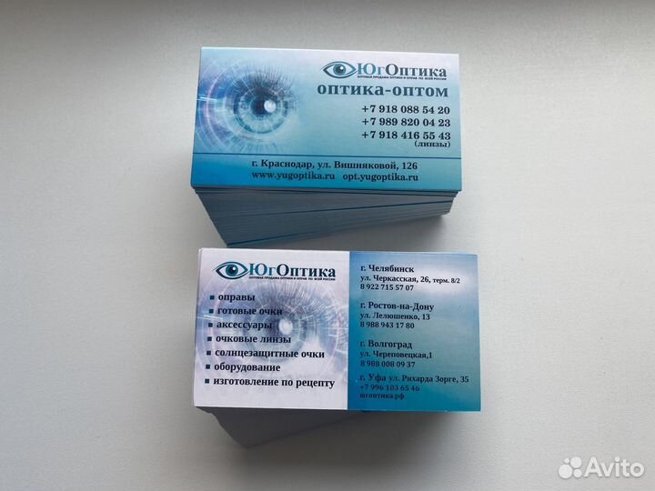 Визитки, листовки, наклейки, баннеры, дизайн