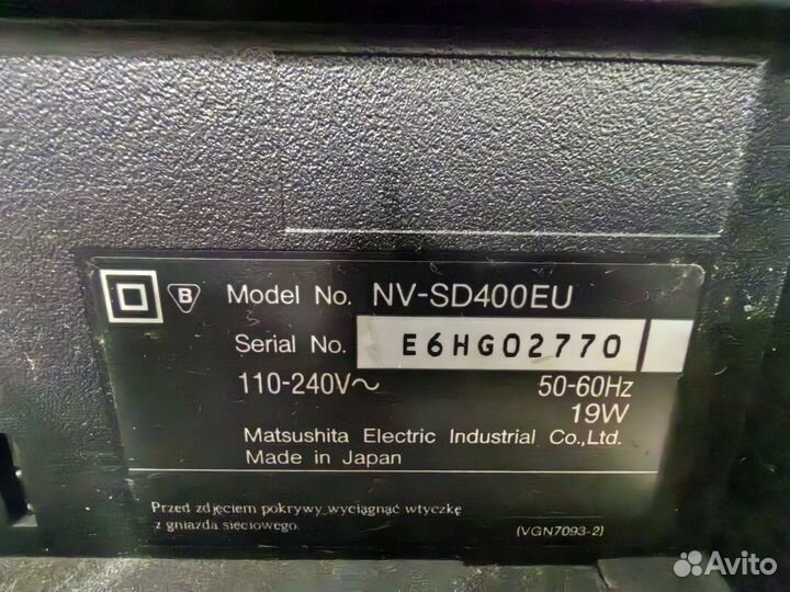Видеомагнитофон panasonic nv sd 400