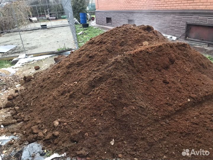 Перегной в мешках.В наличии