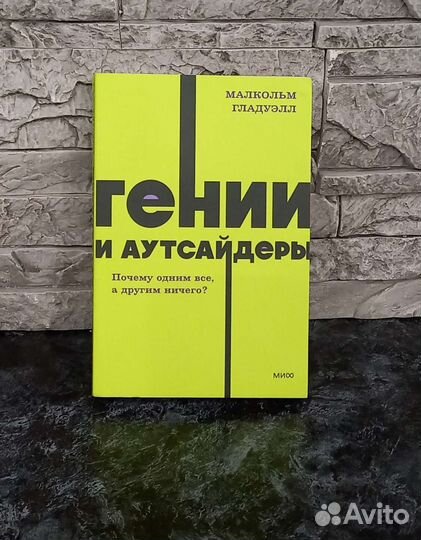 Книги. Books. Разные. Новые. Торг