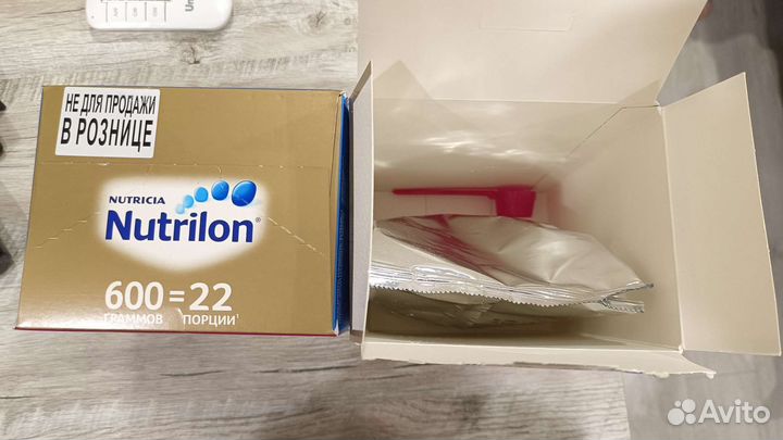 Смесь nutrilon premium 1