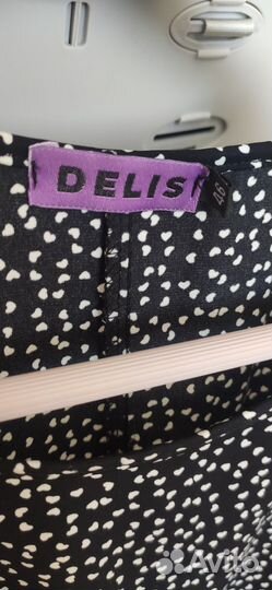 Одежда для беременных 44 46