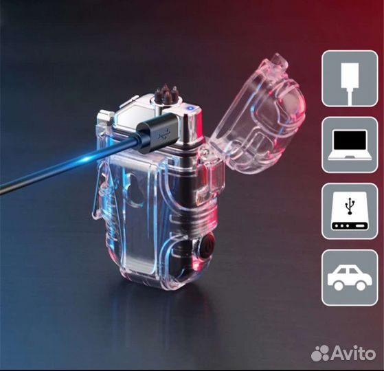 Плазменная usb зажигалка фонарь