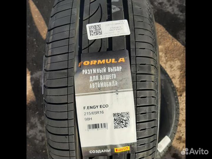 Pirelli Formula Energy 185/60 R15