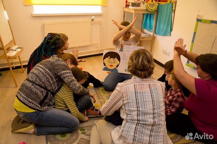 Логопед,ABA,супервизия,онлайн для родителей