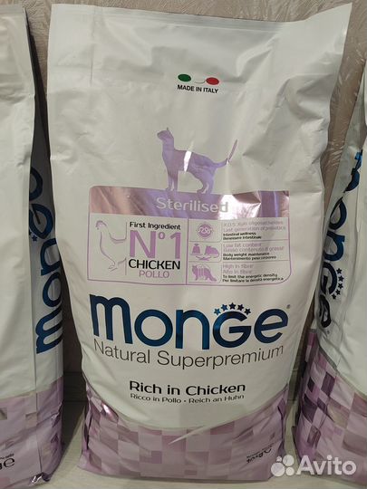 Сухой корм Monge Cat Sterilised 10 кг