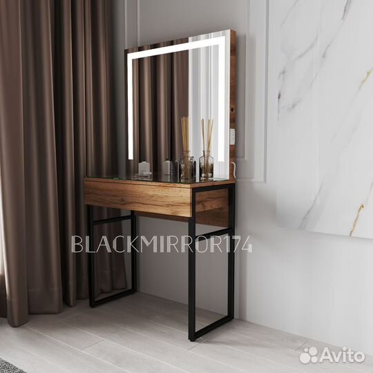 Стол макияжный лофт с LED светом