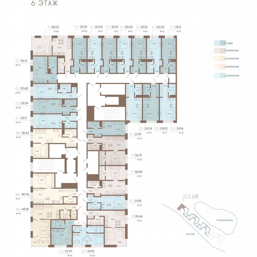 Апартаменты-студия, 25,9 м², 6/8 эт.