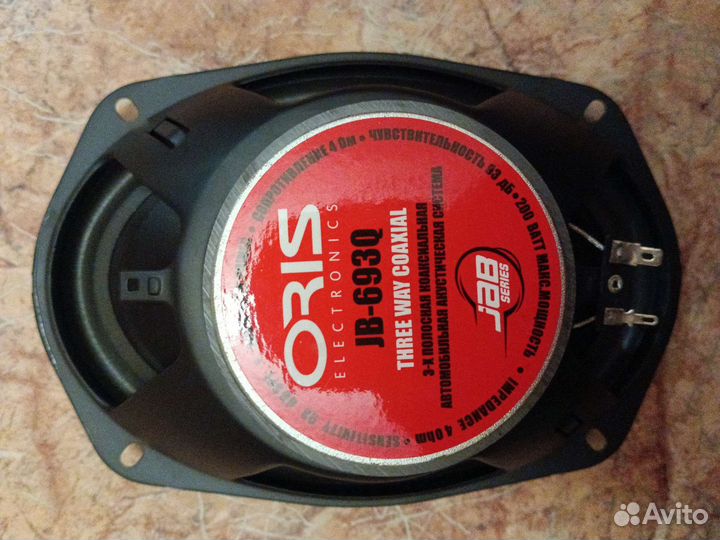 Динамики oris jb-693q