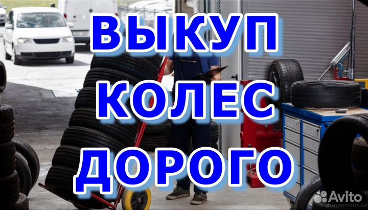 Innova IA-7007 225/55 R18