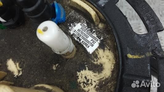 Насос топливный электрический opel mokka (9DN06M70