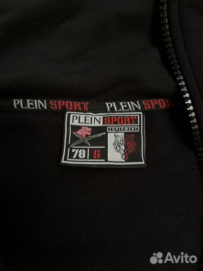 Philipp Plein Sport