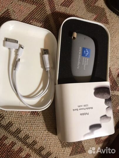 Power bank Пауэр банк аккумулятор 2200-5200 mAh