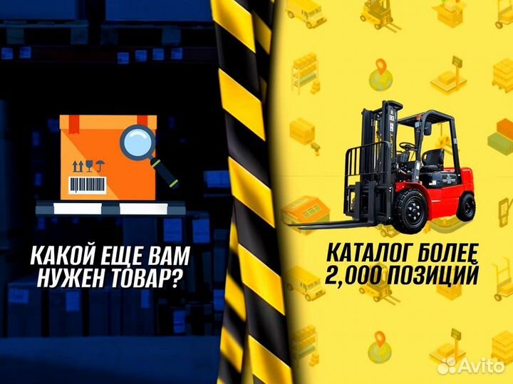 Стеллаж металлический с полками доставка