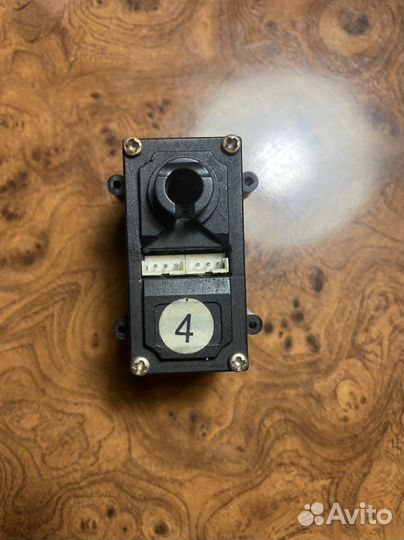 Сервопривод Ubtech Alpha