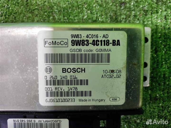 Блок управления дифференциалом Land Rover Discove