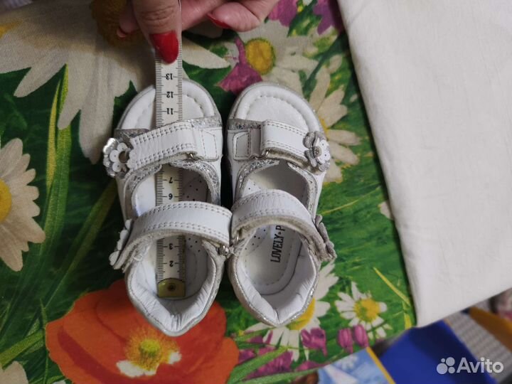 Босоножки сандали