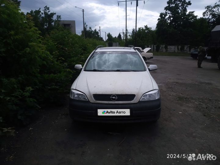 Opel Astra 1.6 МТ, 1998, битый, 400 000 км