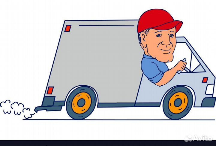 Водитель на газель