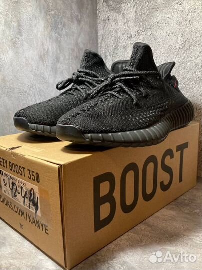 Adidas Yeezy Boost 350 v2 черные