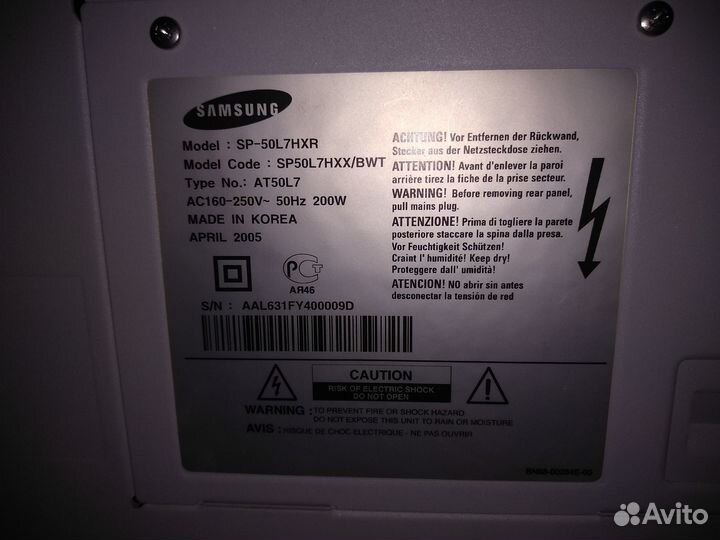 Телевизор samsung