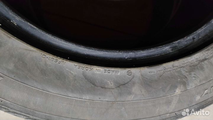 Nexen N'Fera SU1 235/55 R17