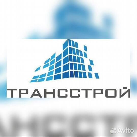 Сантехники