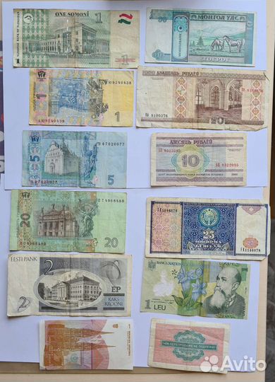 Иностранные купюры и монеты