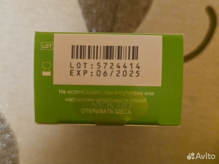 Тест-полоски one touch select plus 50 штук