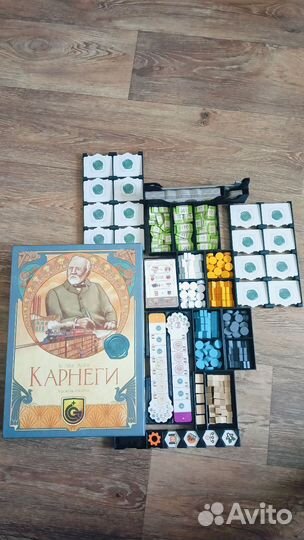 Органайзеры для настольных игр