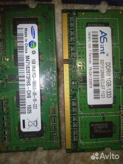 Оперативная память ddr4+ddr3 для ноутбука