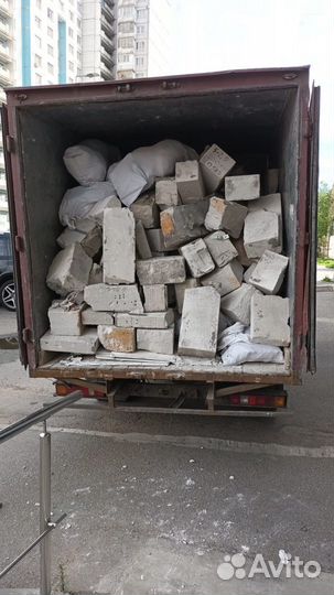 Вывоз мусора