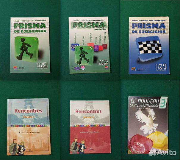 Учебные пособия