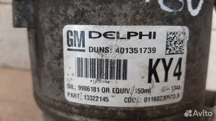 Компрессор кондиционера Opel Corsa D 1.2 1.4