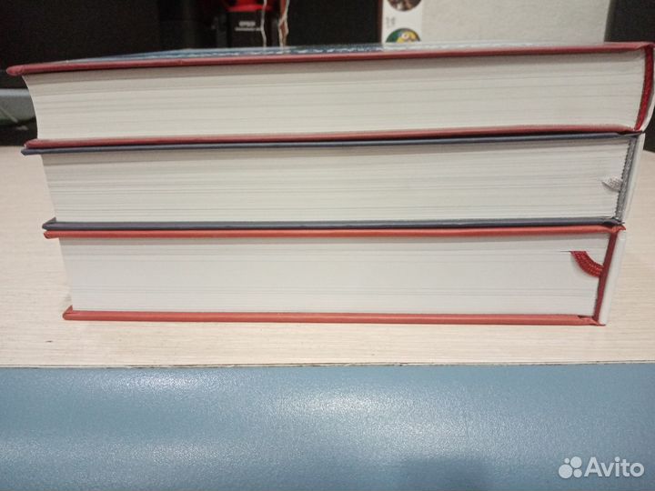 Иллюстрированный Гражданский, Уголовный, Трудовой