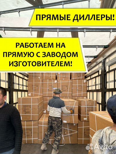 Скоростной велосипед 26 дюймов