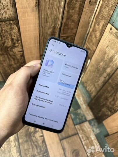 Redmi 9 4/64GB