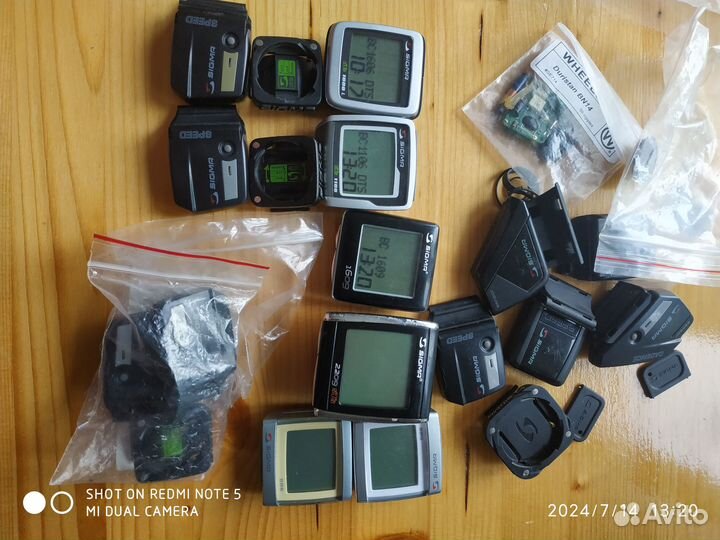 Велокомпьютеры Sigma Sport BC 1106, 1606L, 2209